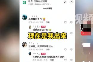 又一个！张皓嘉出场2分钟再度被吹犯规 出场6分钟5犯了